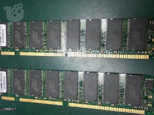 PoulaTo: ΜΝΗΜΗ XELO 128MB PC133 SDRAM
